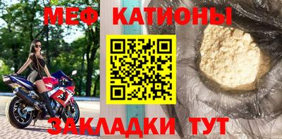 кокаин VHQ Краснодар