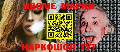 кокаин VHQ Краснодар