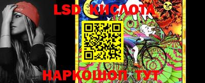 кокаин VHQ Краснодар