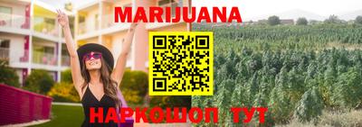кокаин VHQ Краснодар