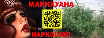 кокаин VHQ Краснодар