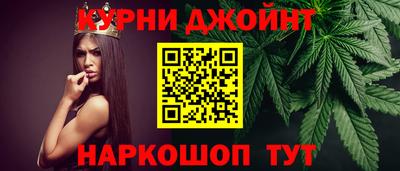 кокаин VHQ Краснодар