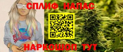 меф Краснознаменск