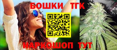 кокаин VHQ Краснодар