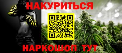 кокаин VHQ Краснодар