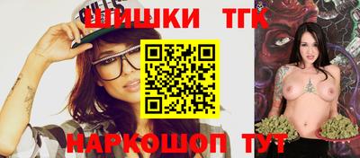 кокаин VHQ Краснодар