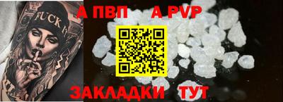 меф Краснознаменск