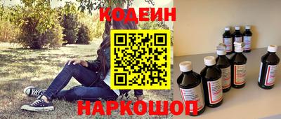 меф Краснознаменск