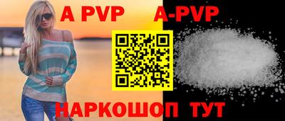 меф Краснознаменск