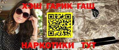 меф Краснознаменск