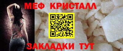 кокаин VHQ Краснодар