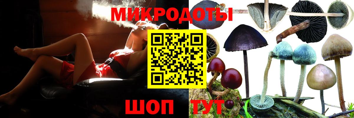  КОКАИН Черняховск